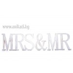Надпис MR & MRS Надпис MR & MRS